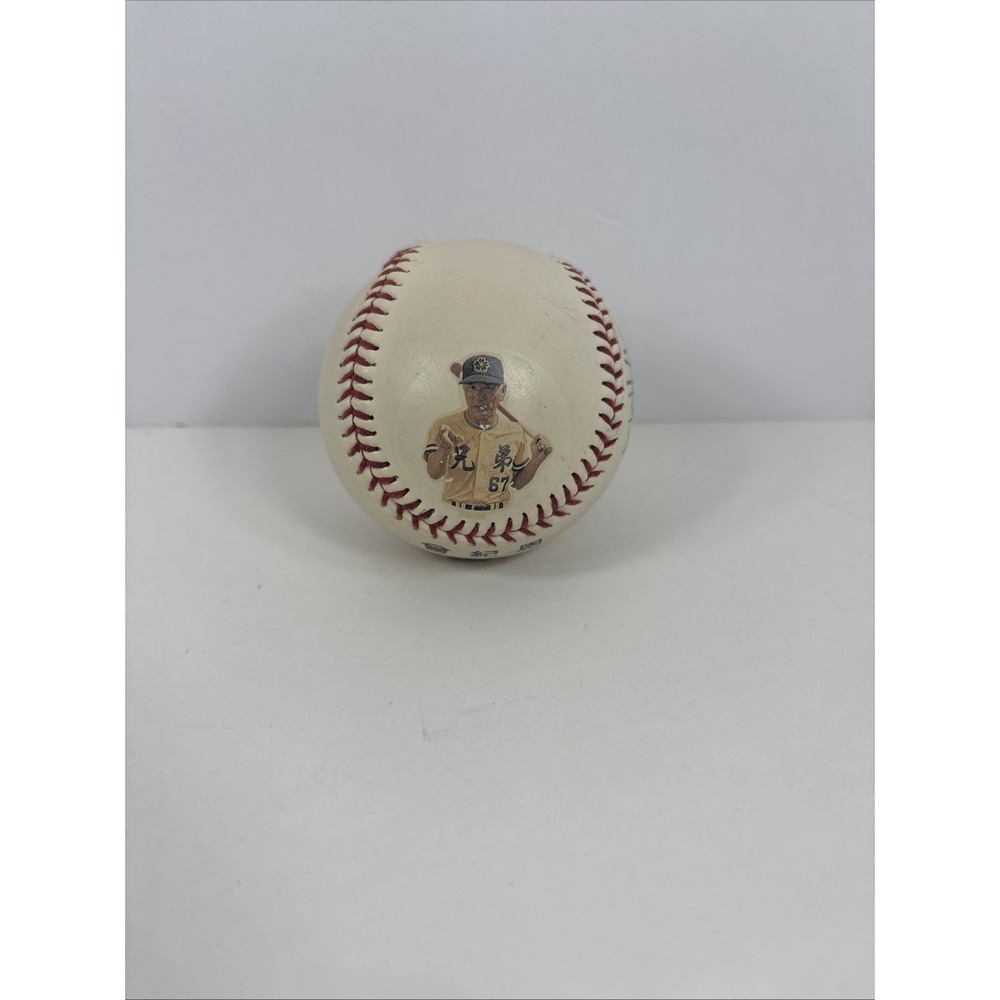 Tseng Chi-en Signed Baseball 50th Anniversary Taiwan Number 67 Autograph 2005